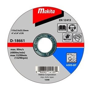 DISCO CORTE METAL 4-1/2 (115 X 2,5 X 22,23 mm.) RECTO / A30S-BF
