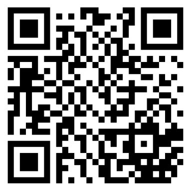 Atornillador 540W  dewalt DW253-B2