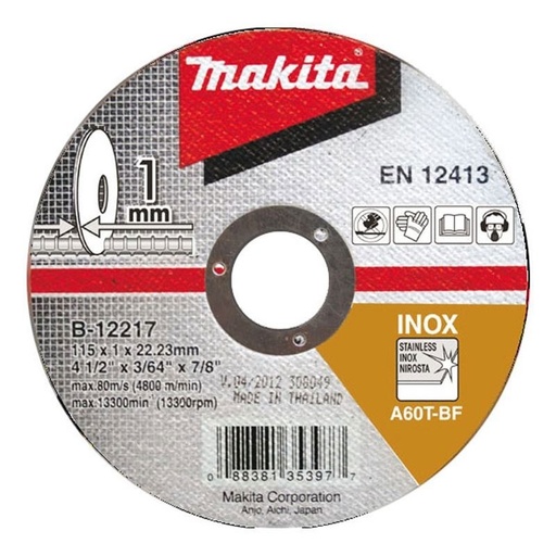 [B-12267] Disco Corte Makita Acero Inoxidable 7 makita B-12267